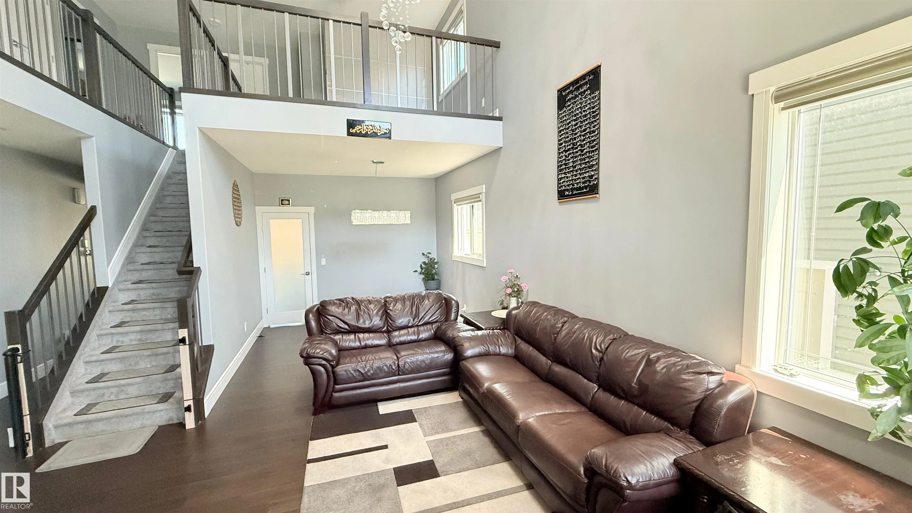 1357 Watt Drive