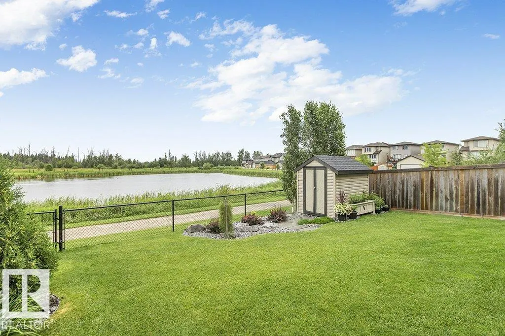234 Brickyard Cove