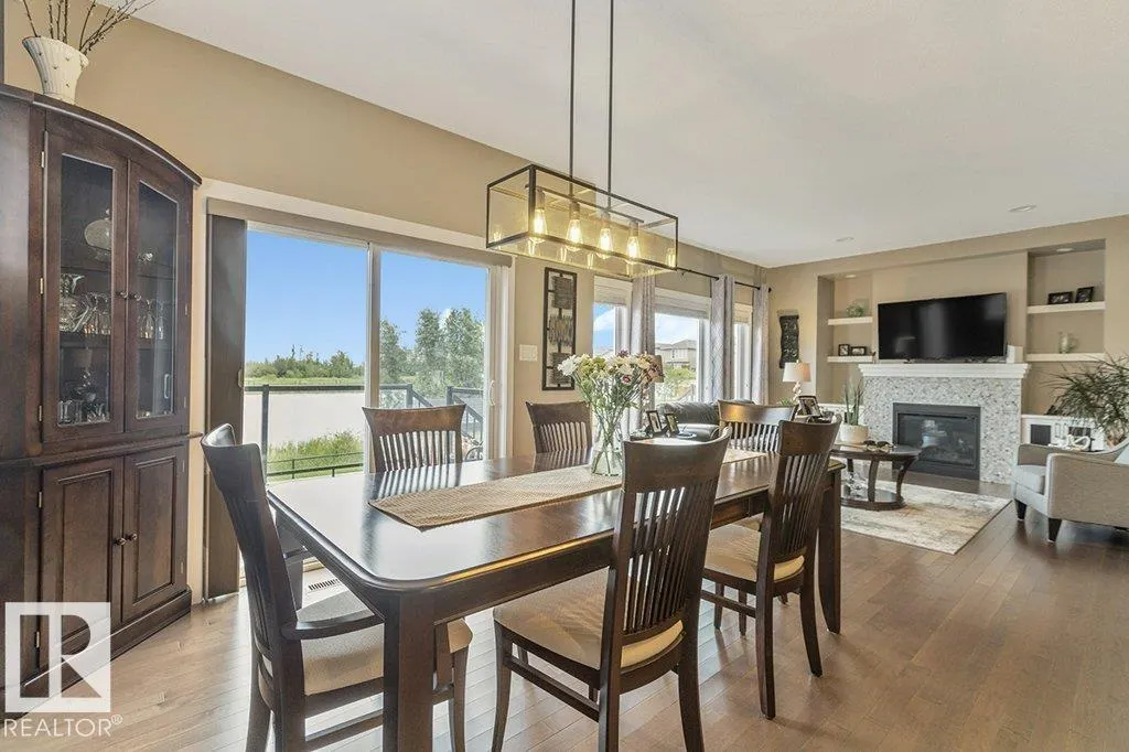 234 Brickyard Cove
