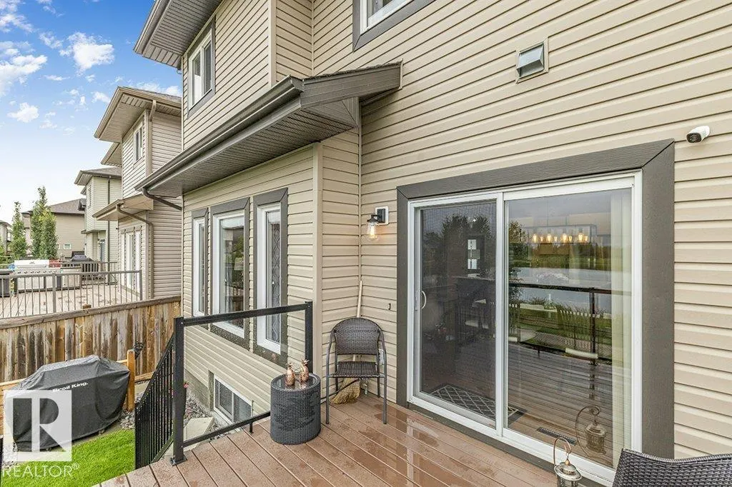 234 Brickyard Cove