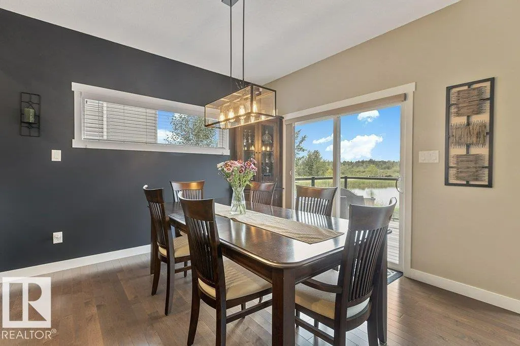 234 Brickyard Cove