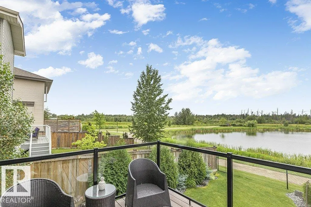 234 Brickyard Cove
