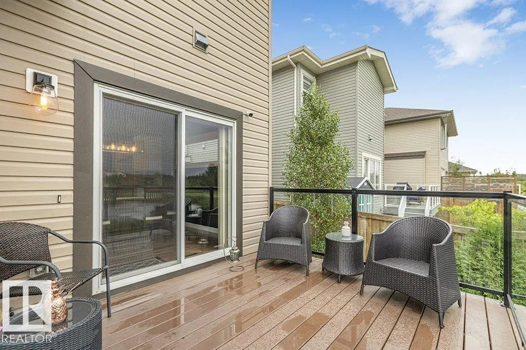234 Brickyard Cove