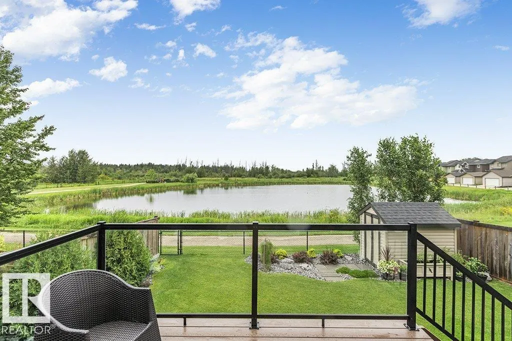 234 Brickyard Cove