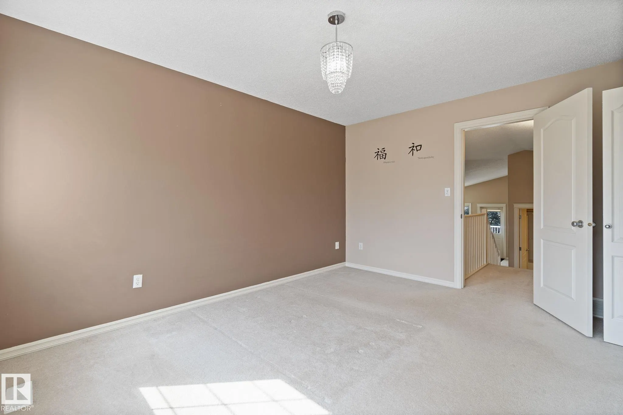 818 BARNES LINK Link