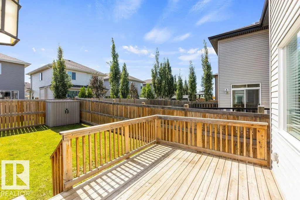 57 SPRING Gate