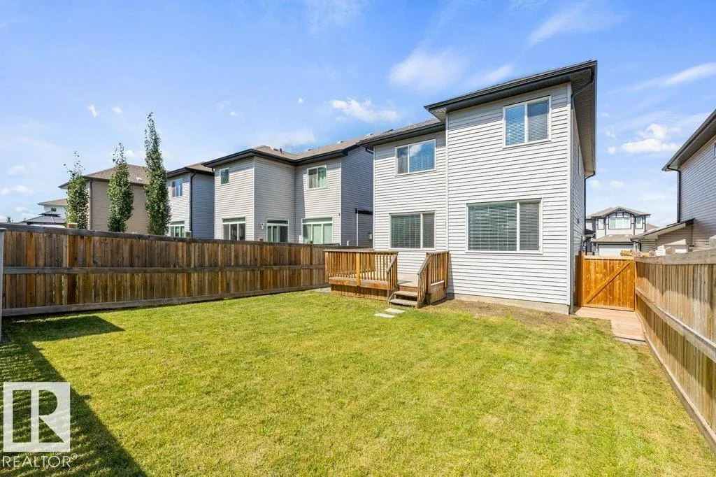 57 SPRING Gate