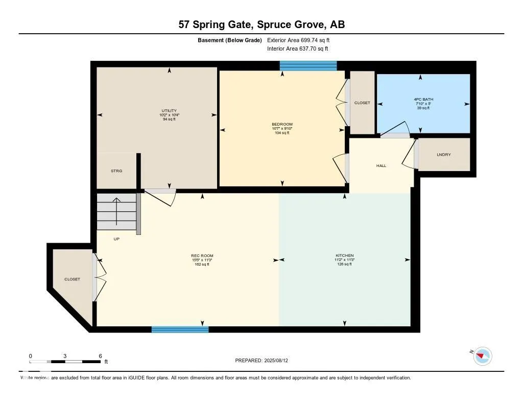 57 SPRING Gate