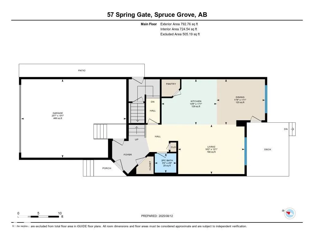 57 SPRING Gate