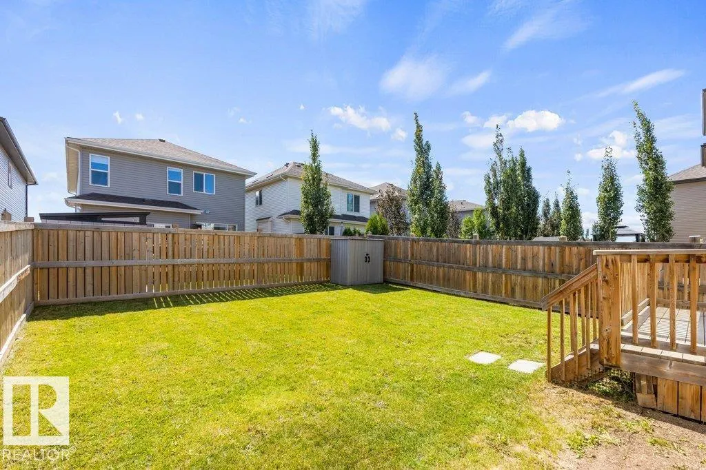 57 SPRING Gate