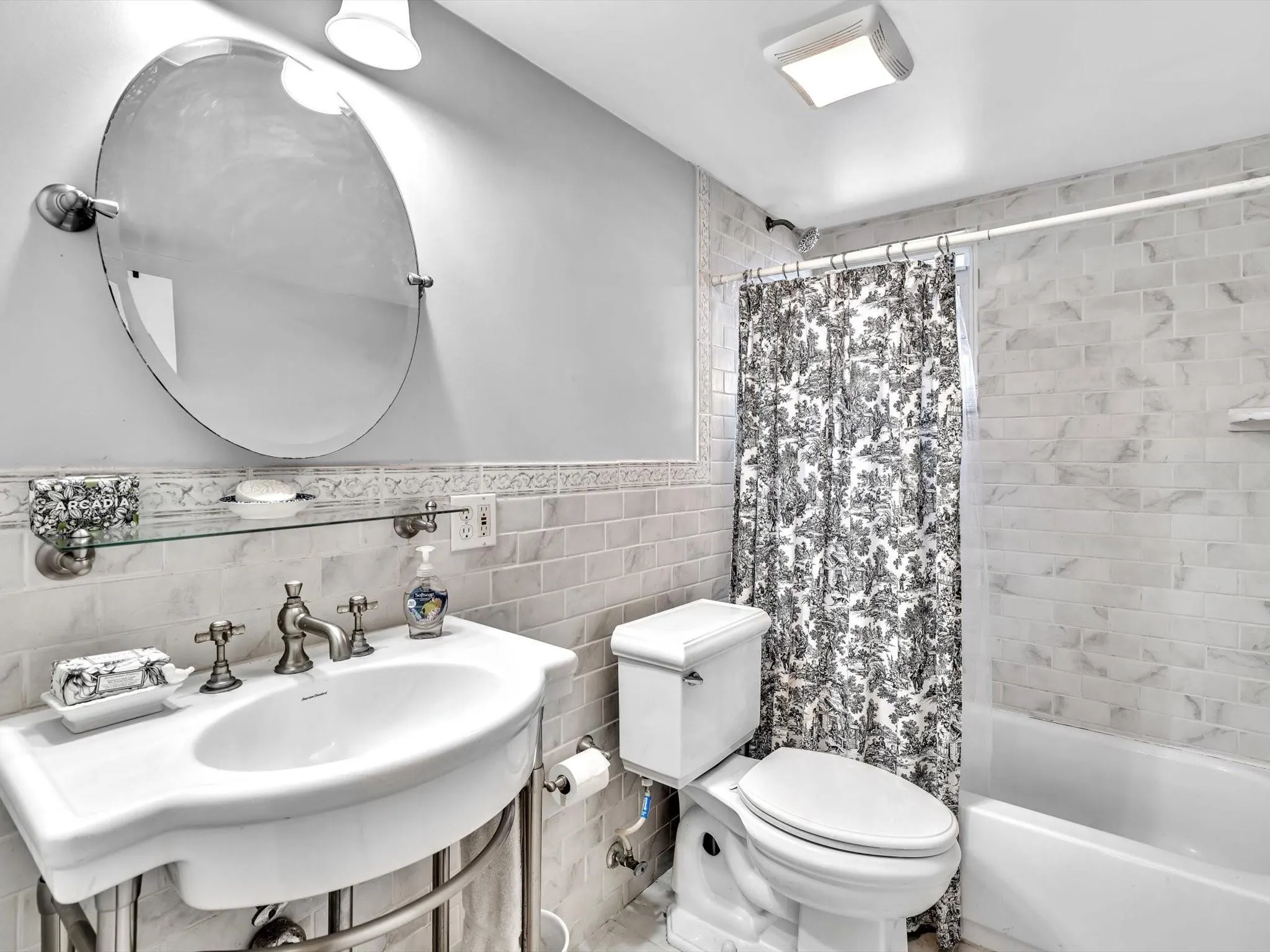224 Hibiscus Avenue, #258