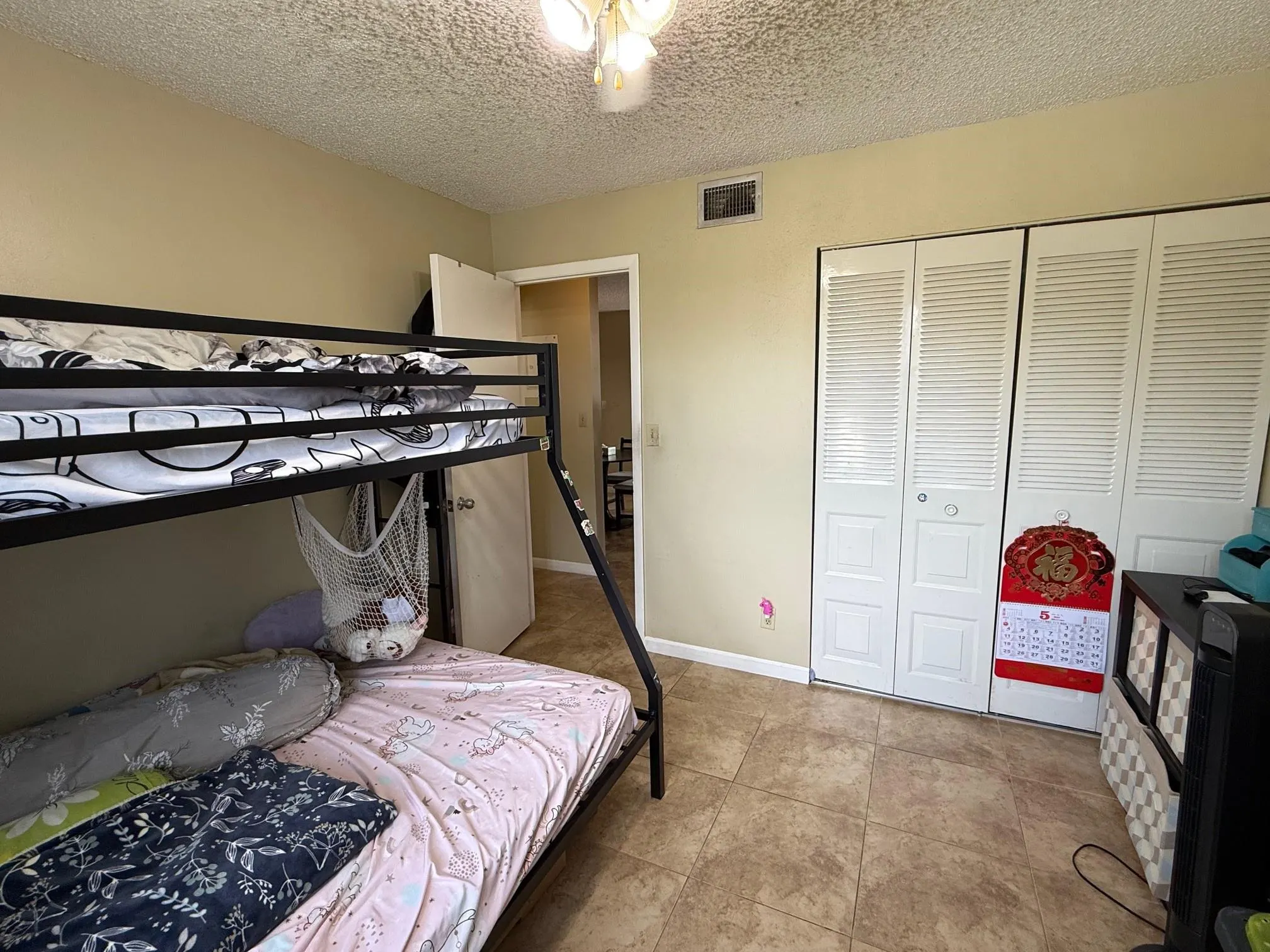 10056 Winding Lake Rd, #204