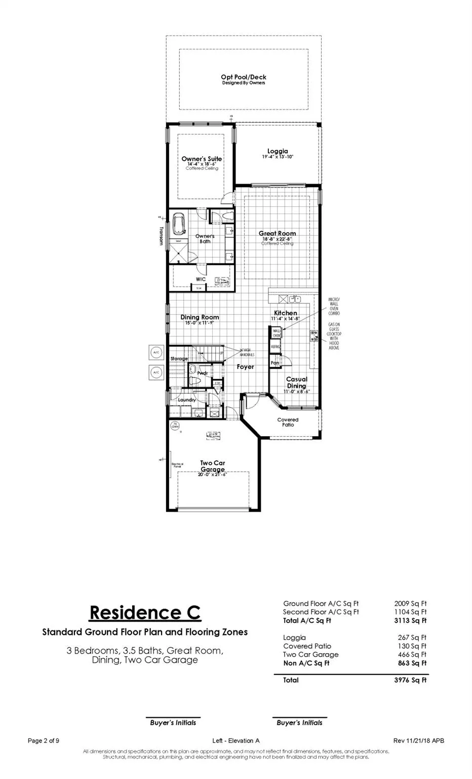 13651 Artisan Cir Circle