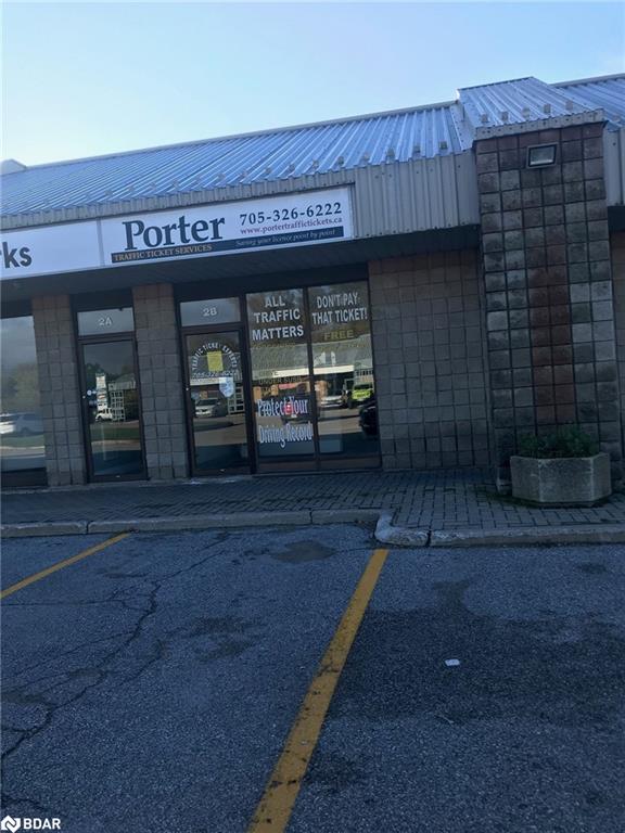 575 West Street, #2B