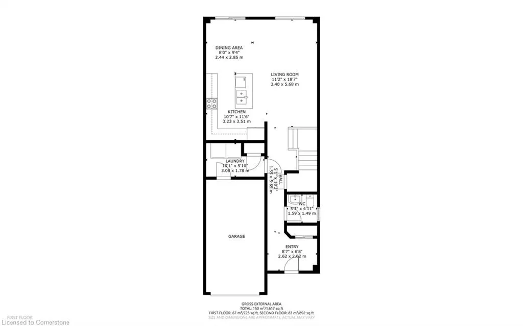 8258 Tulip Tree Drive