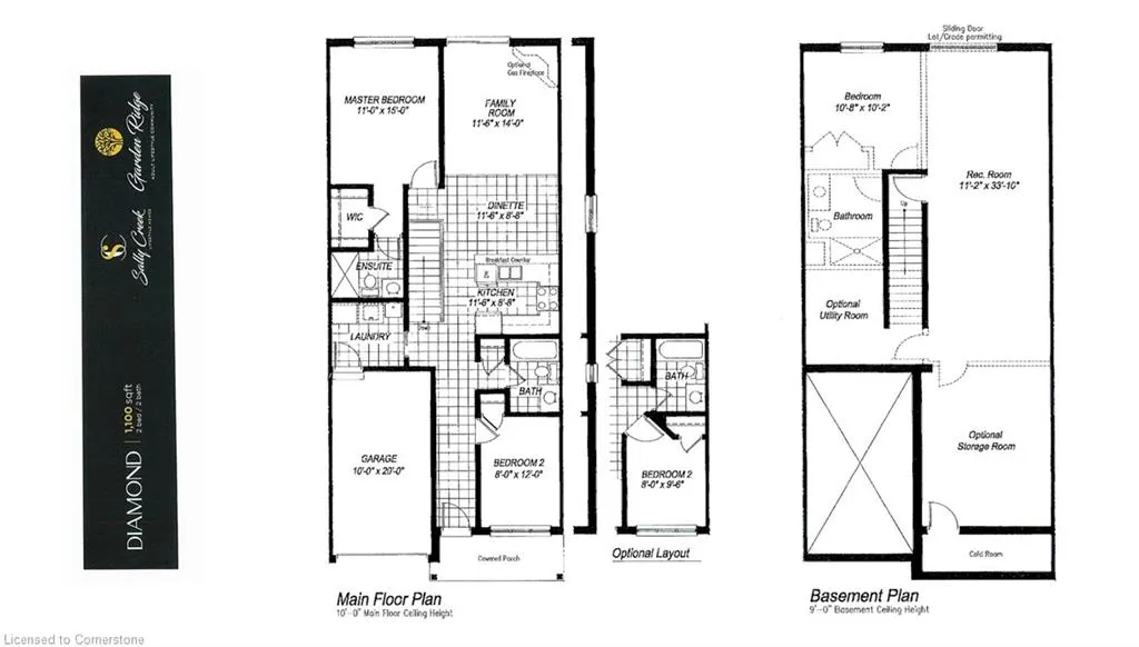 800 Garden Court Crescent