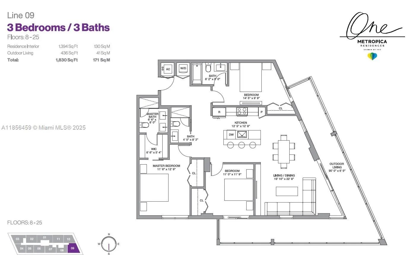 2000 Metropica Way, #1109