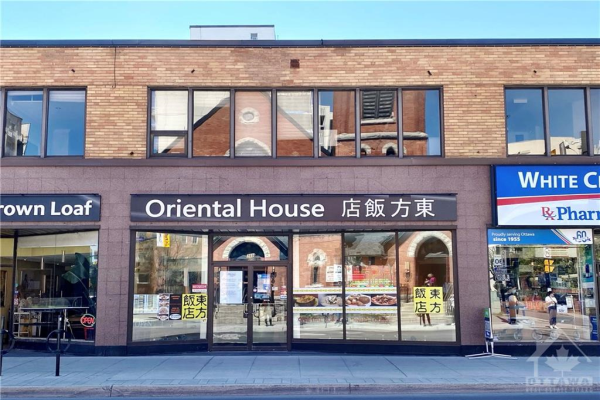266 ELGIN Street W, Ottawa