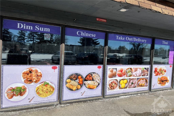 1027 TERON Road, Kanata