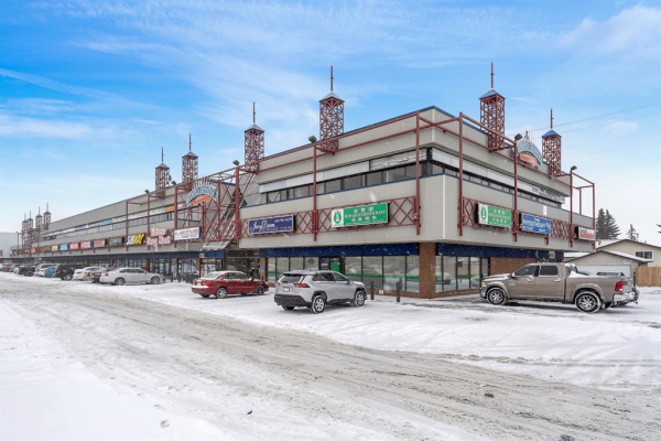 5401 Temple Drive NE, Calgary