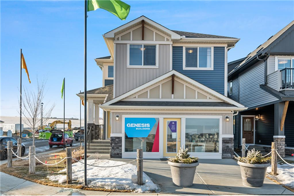 1301 Bayview Point, Airdrie