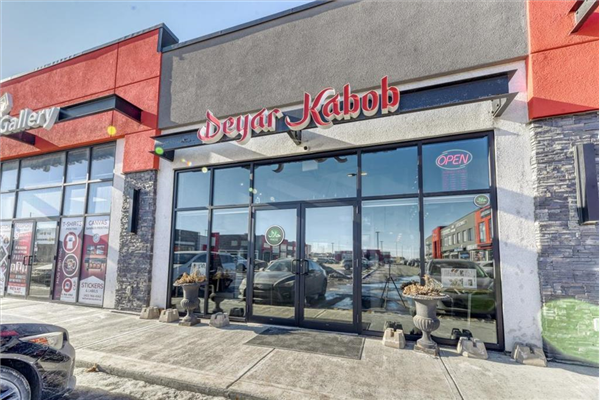 4250 109 Avenue NE, Calgary