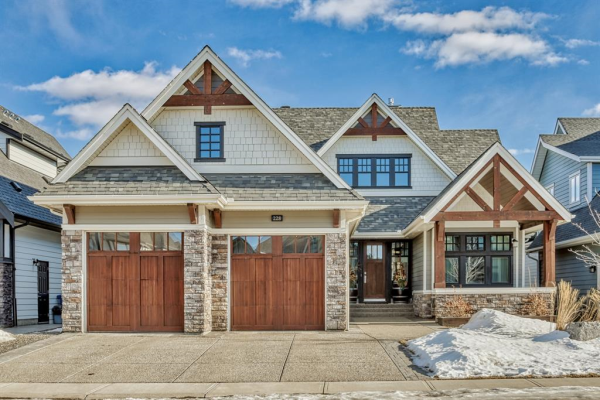 228 Coopers Park SW, Airdrie