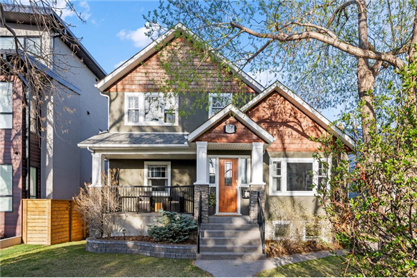1436 6A Street NW, Calgary