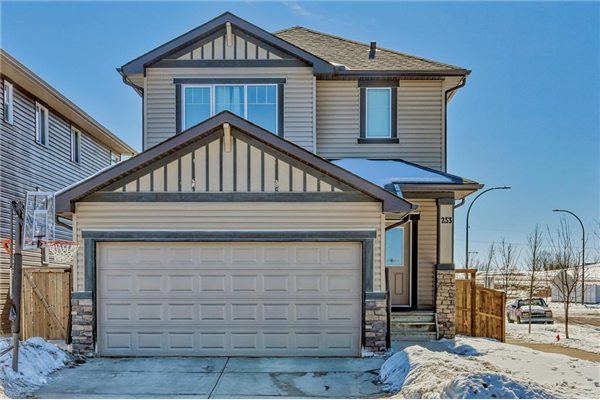 253 Willow Park SW, Cochrane