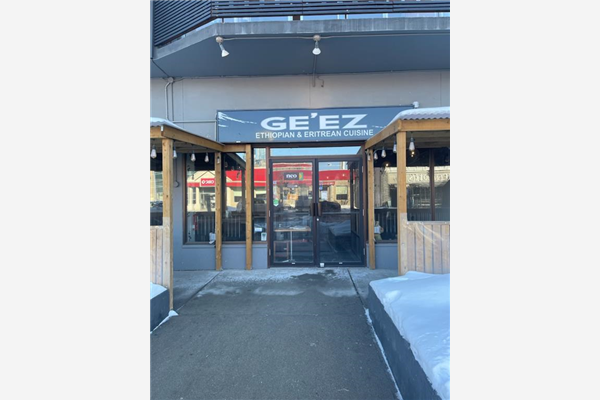 1235 17 Avenue SW, Calgary