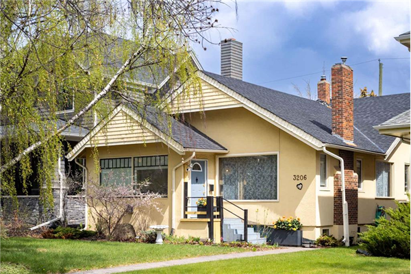3206 Vercheres Street SW, Calgary