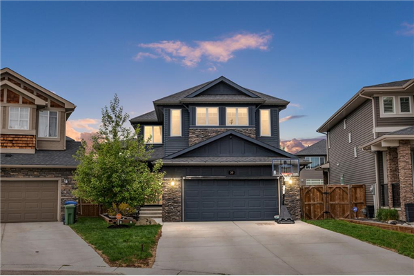 39 Cimarron Springs Green, Okotoks