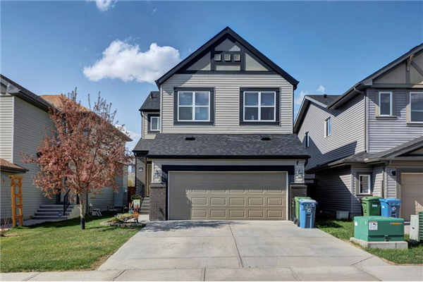 20 Copperpond Gardens SE, Calgary