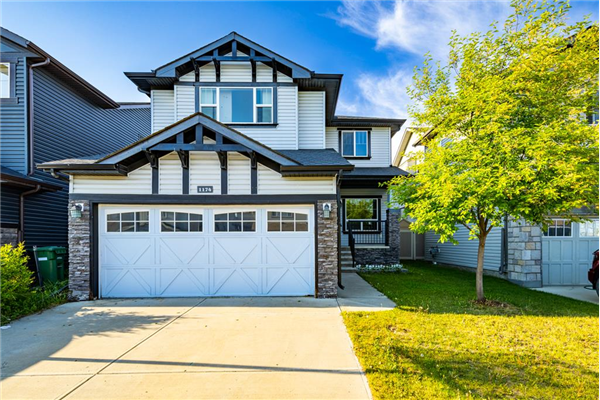 1174 Kingston Crescent SE, Airdrie