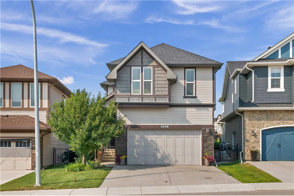 2106 Hillcrest Green SW, Airdrie