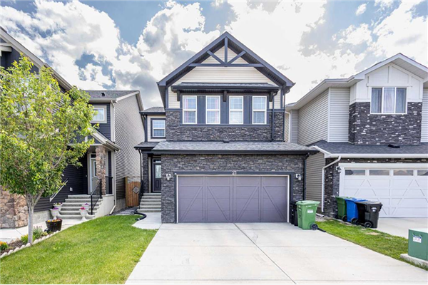 21 Nolanhurst Way NW, Calgary