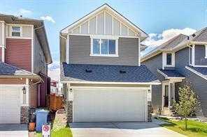 235 Saddlestone Grove NE