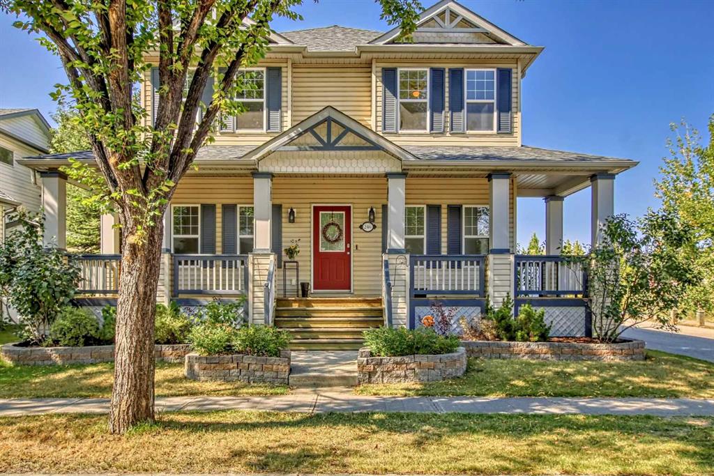 246 Inverness Park SE