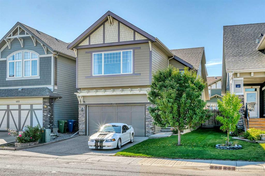 456 Mahogany Boulevard SE