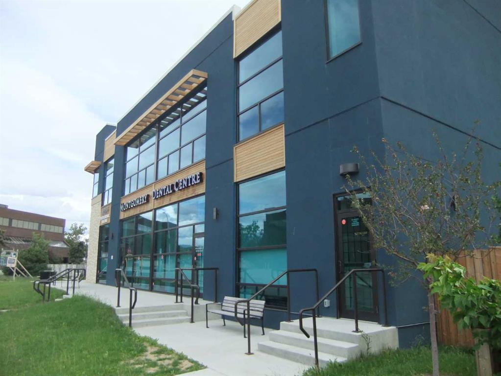 4525 Monterey Avenue NW, #210