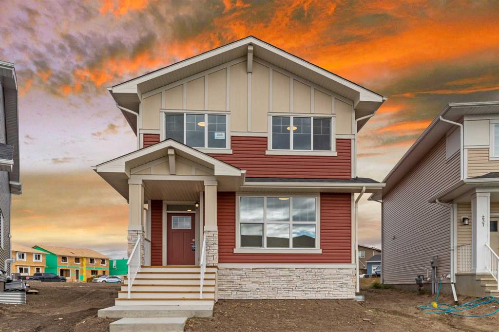 233 Dawson Circle