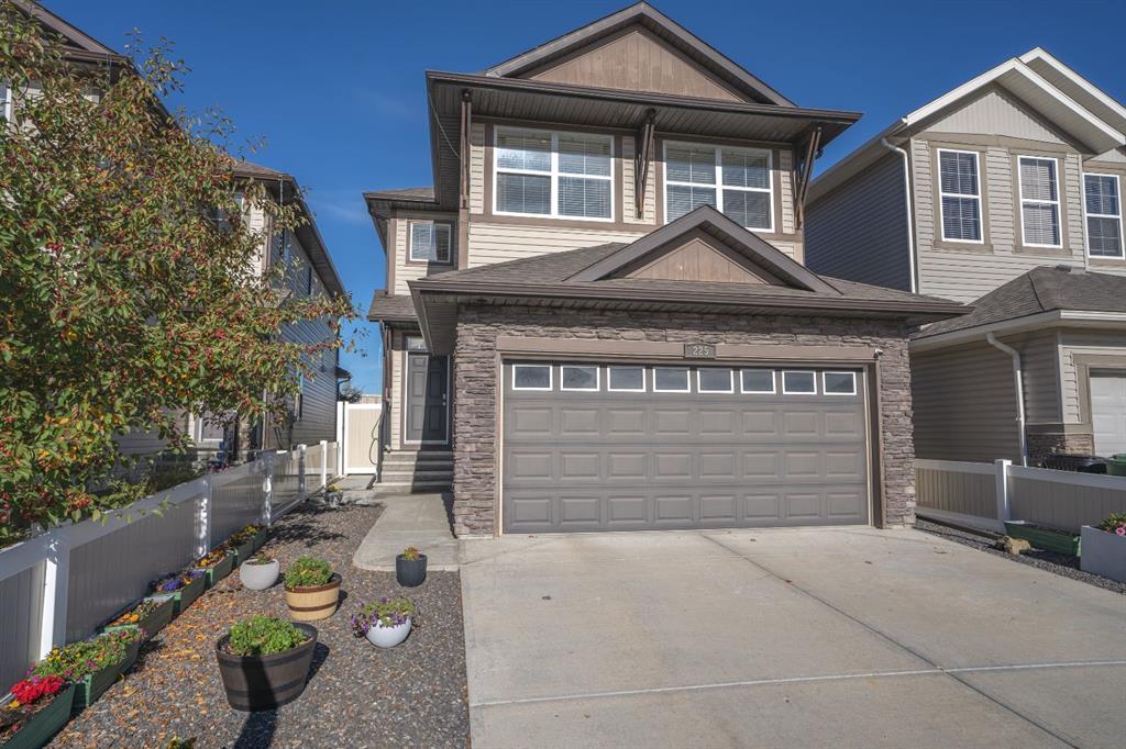 225 Panora Way NW