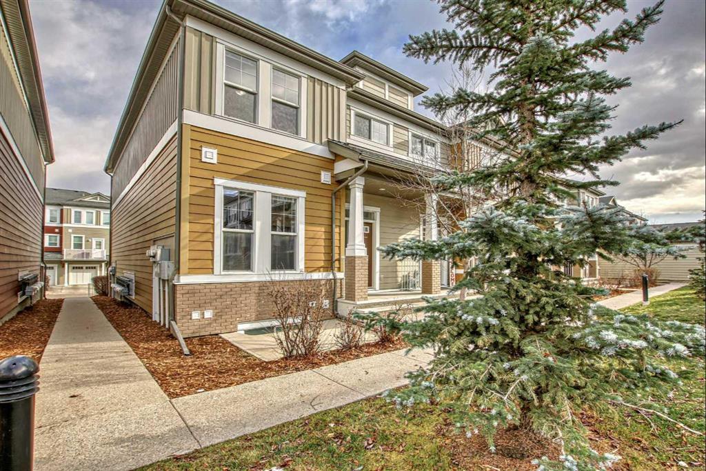 1809 Evanston Square NW
