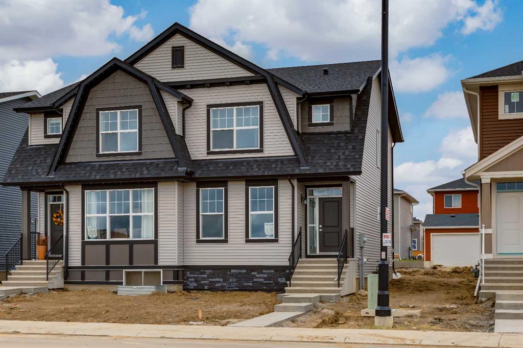 272 Dawson Drive