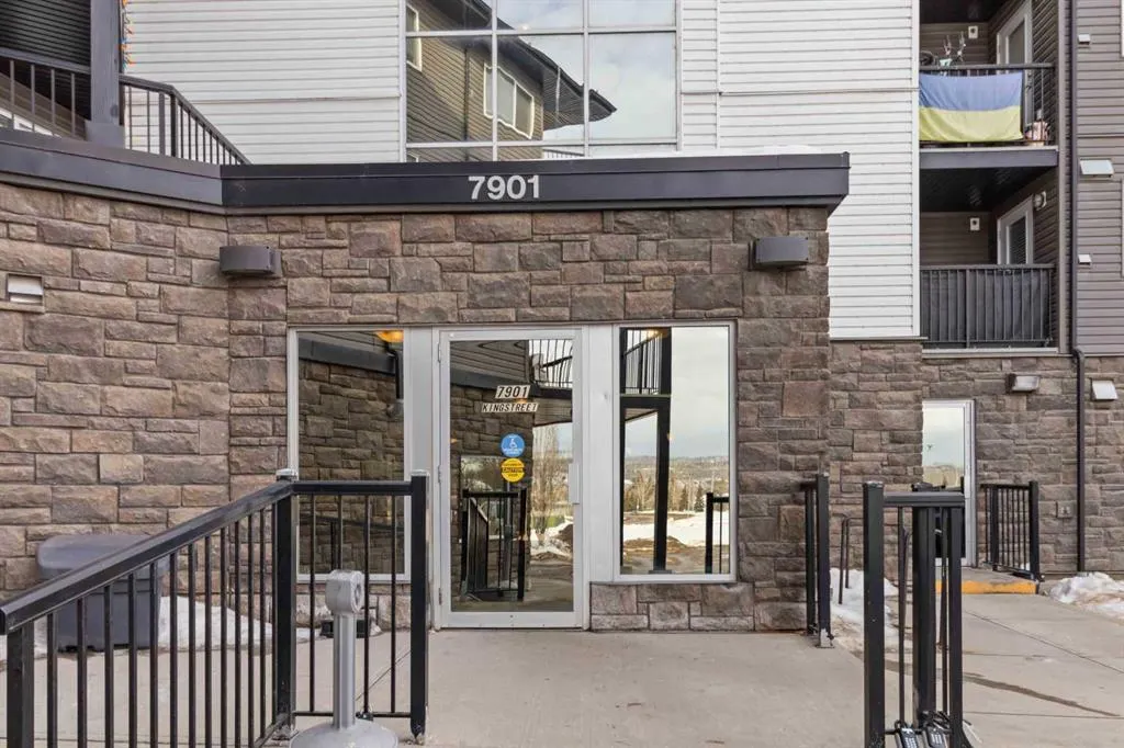 7901 King Street, #1102