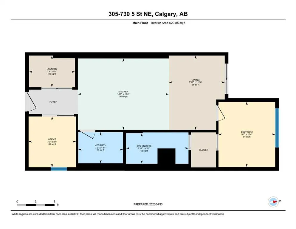 730 5 Street NE, #305