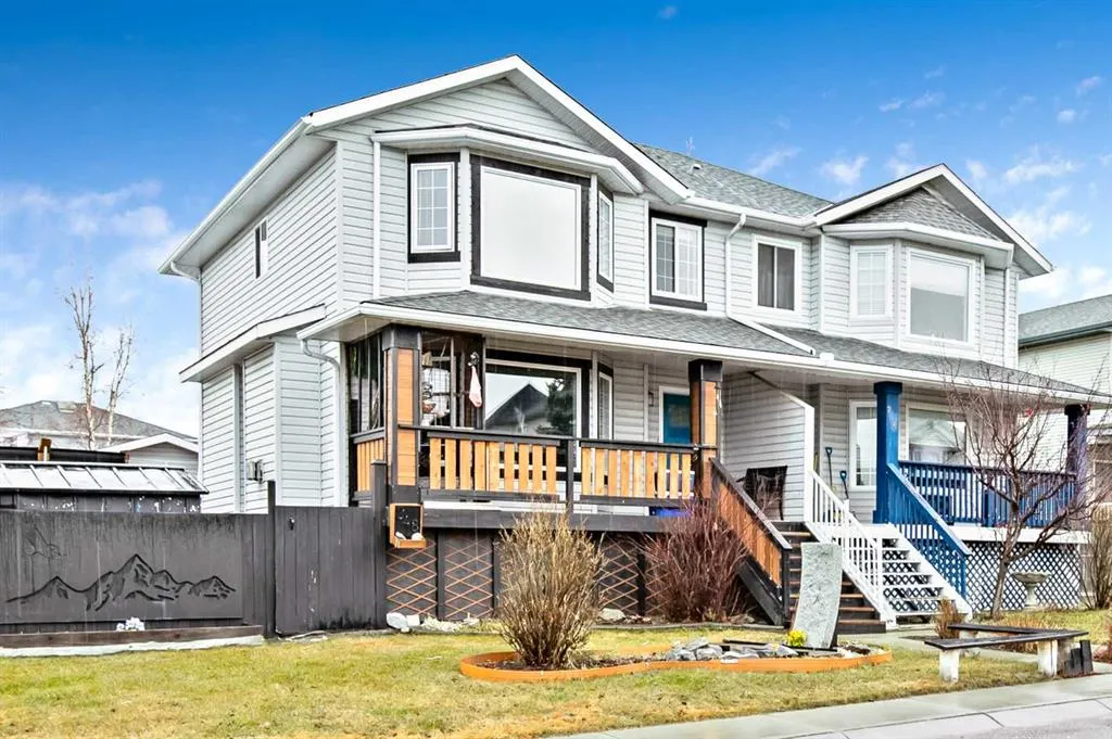 248 Sheep River Lane