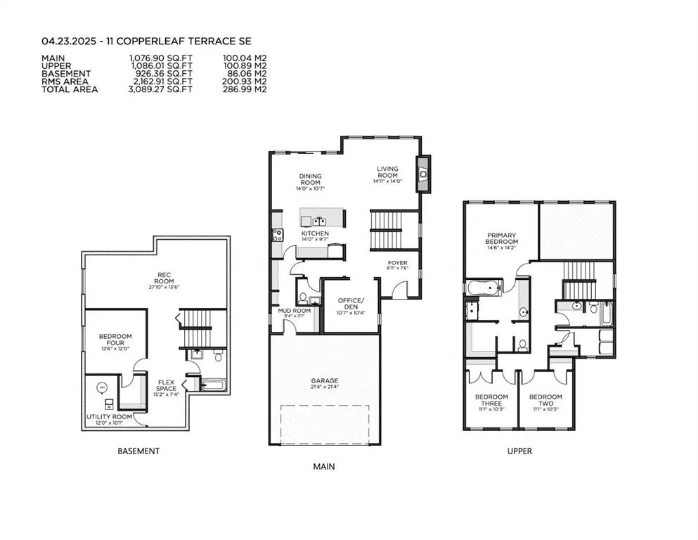11 copper leaf Terrace SE