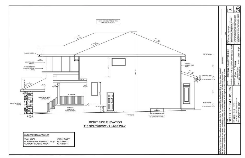 116 Southbow Village Way