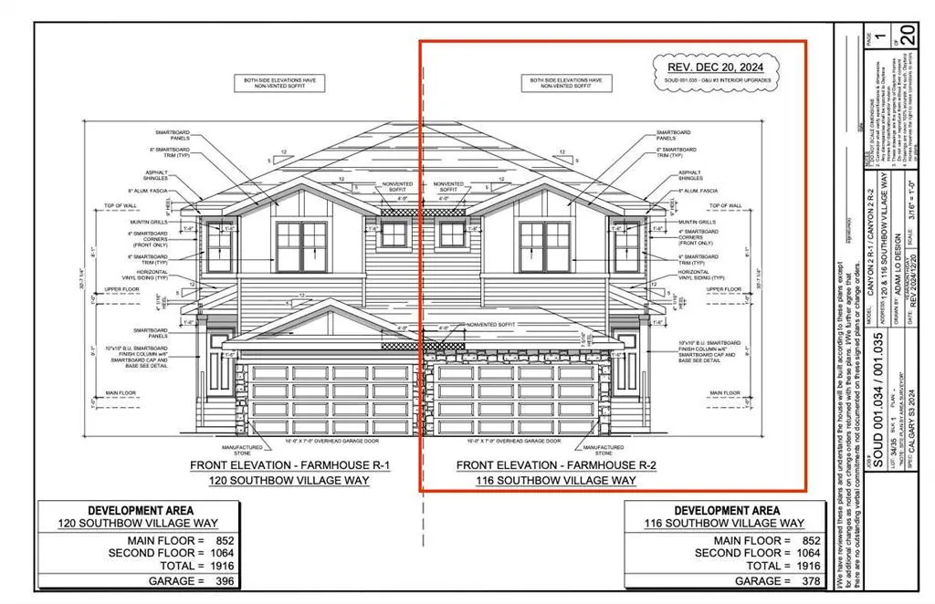 116 Southbow Village Way